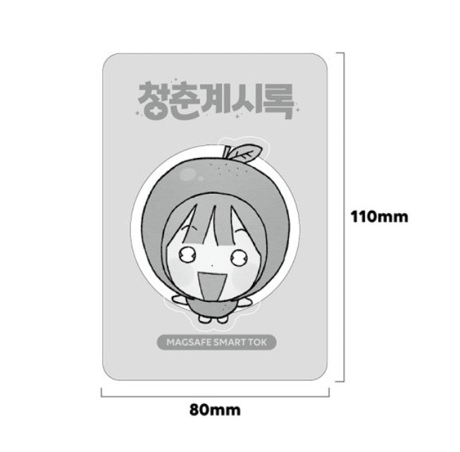 Youth of Revelation : Magsafe Smart Tok, Phone Grip