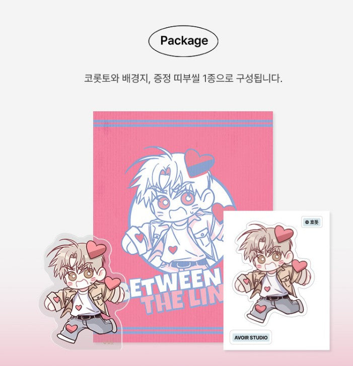 Between the Lines : Colotta