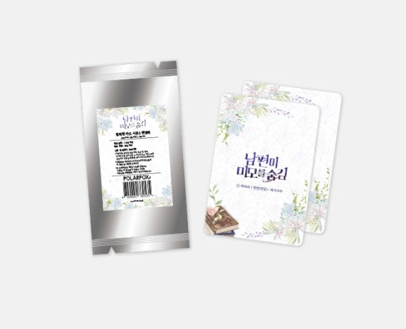 My Secretly Hot Husband : Collecting Card 21-In-1 Set : Season 3