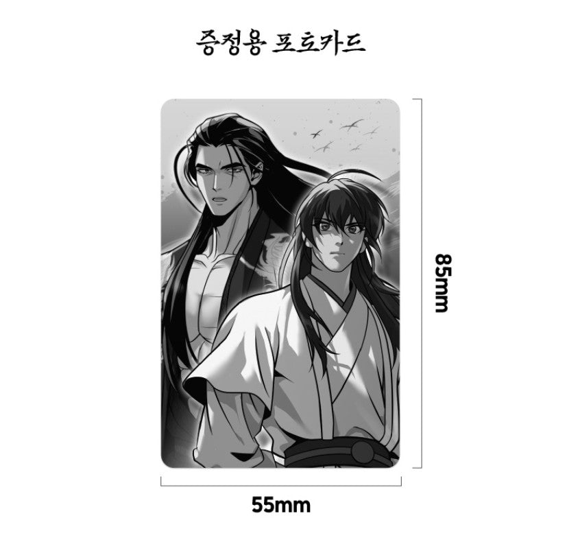 Chronicles of the Demon Faction : Desk Pad
