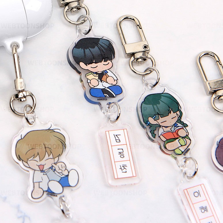 Spinach Bouquet : 2-stage Acrylic Keyring