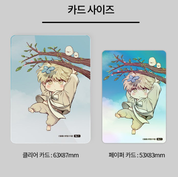 The Sacred serpent's Seduction : Random Photo Card