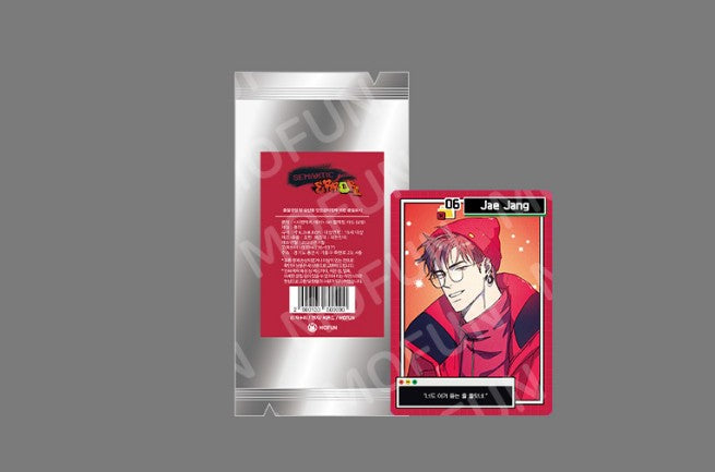 Semantic Error : AR Collecting Cards