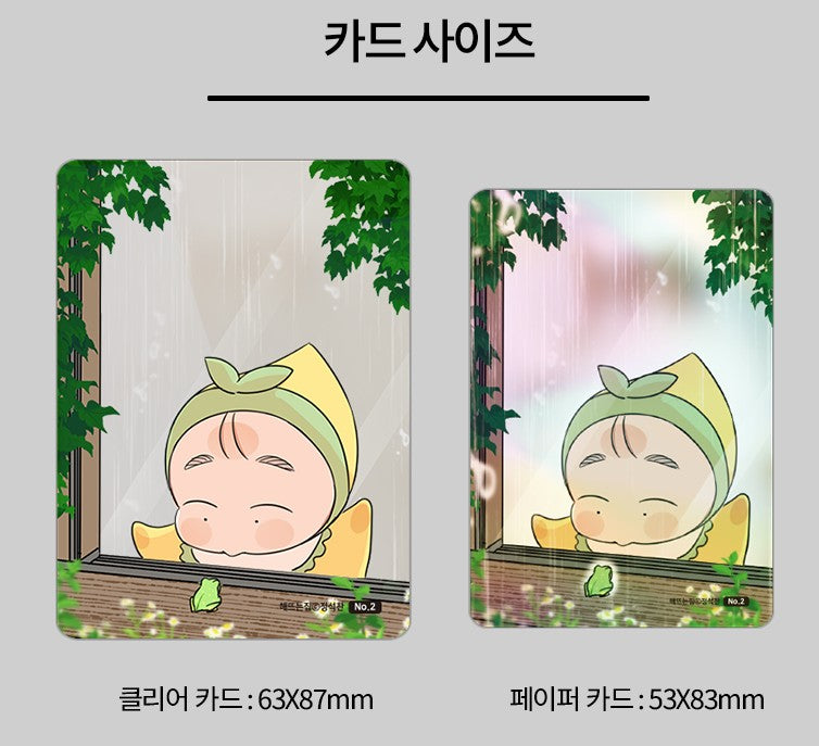 Our Sunny Days : Collection Photo Card(random)