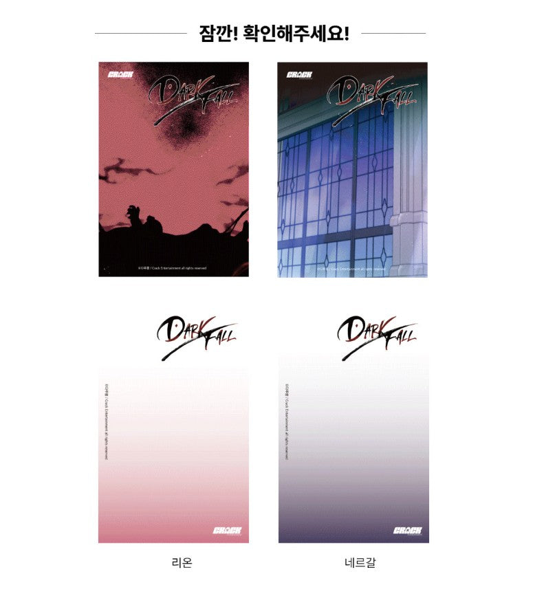 Dark Fall : Acrylic Stand