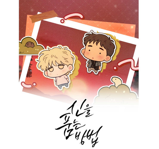 The Sacred serpent's Seduction : 2-WAY Diorama Acrylic Stand