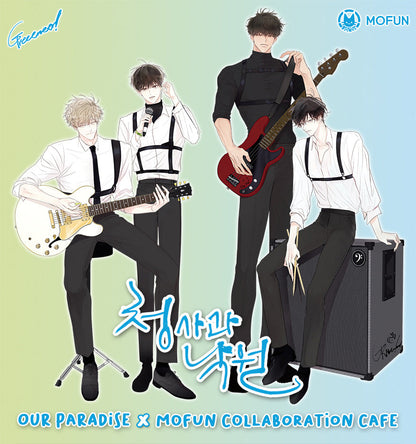 [ready to ship][collaboration cafe] Our Paradise : illustration art board set