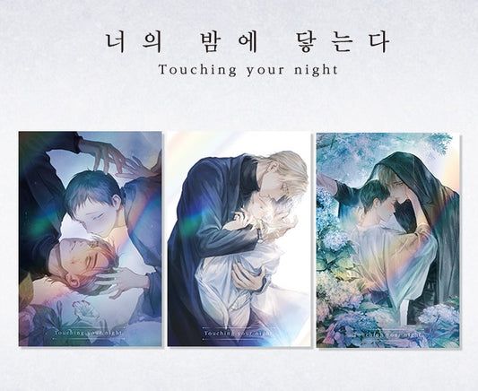 [collaboration cafe] Touching your night : hologram postcard set
