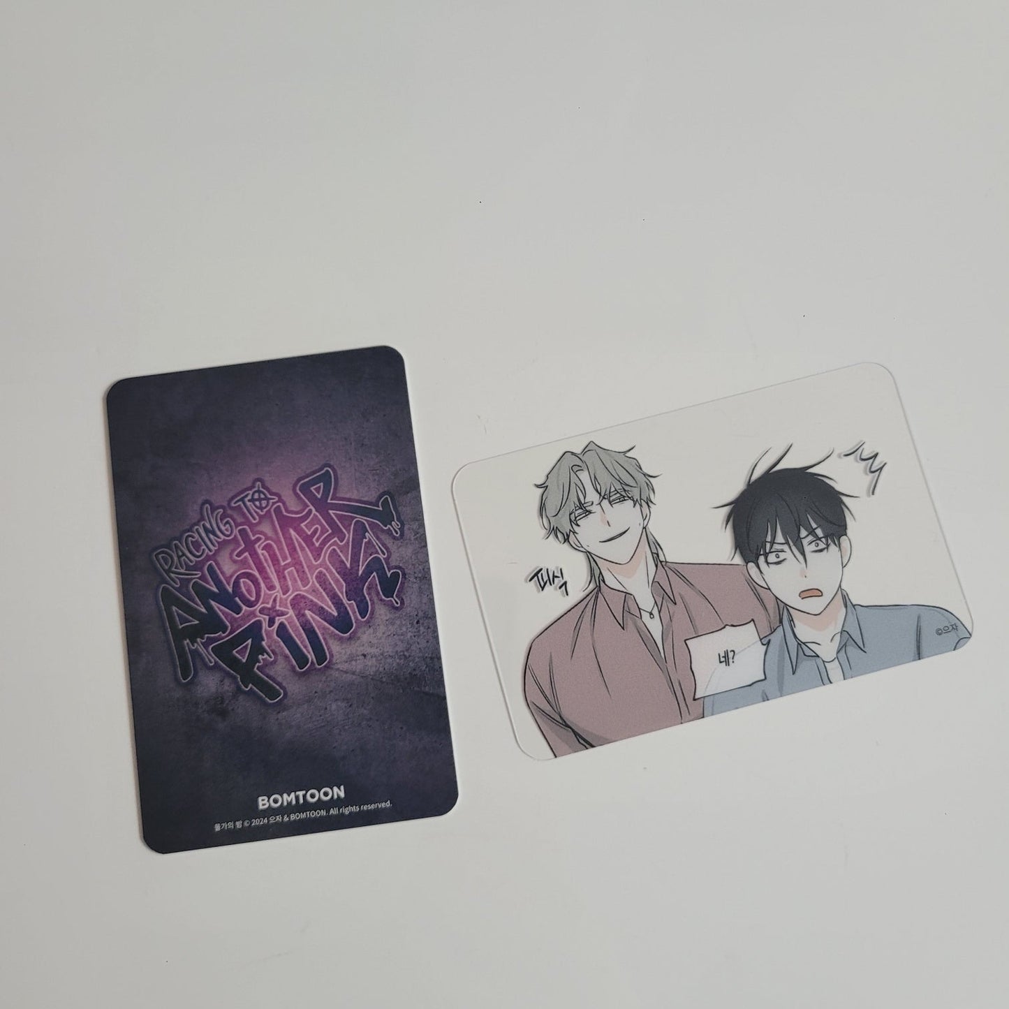 [1 available] Another Pink event photo cards : Low Tide in Twilight