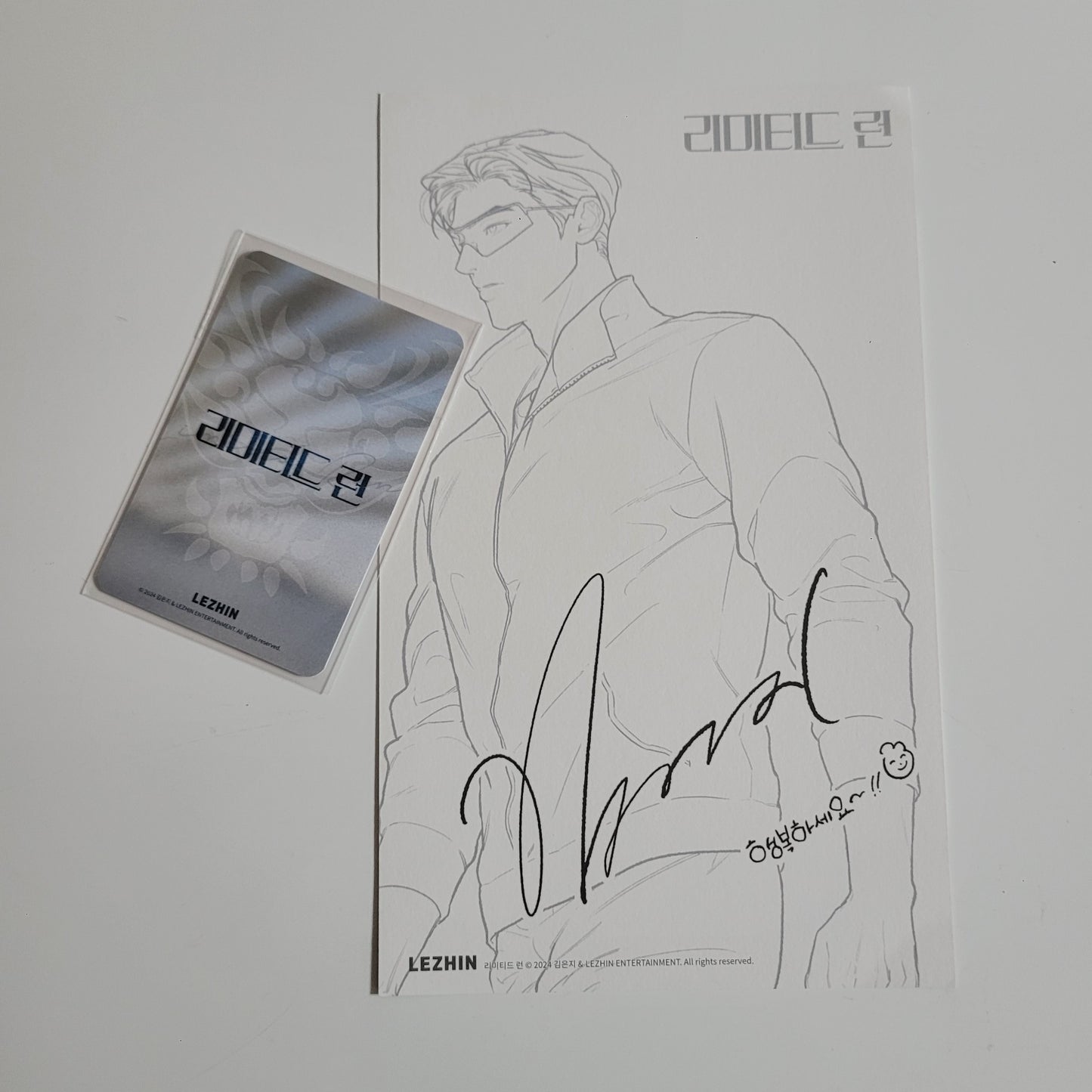 Team Lezhin 2024 Season's Greetings : Limited Run KWON JAE HYUK photo card and postcard