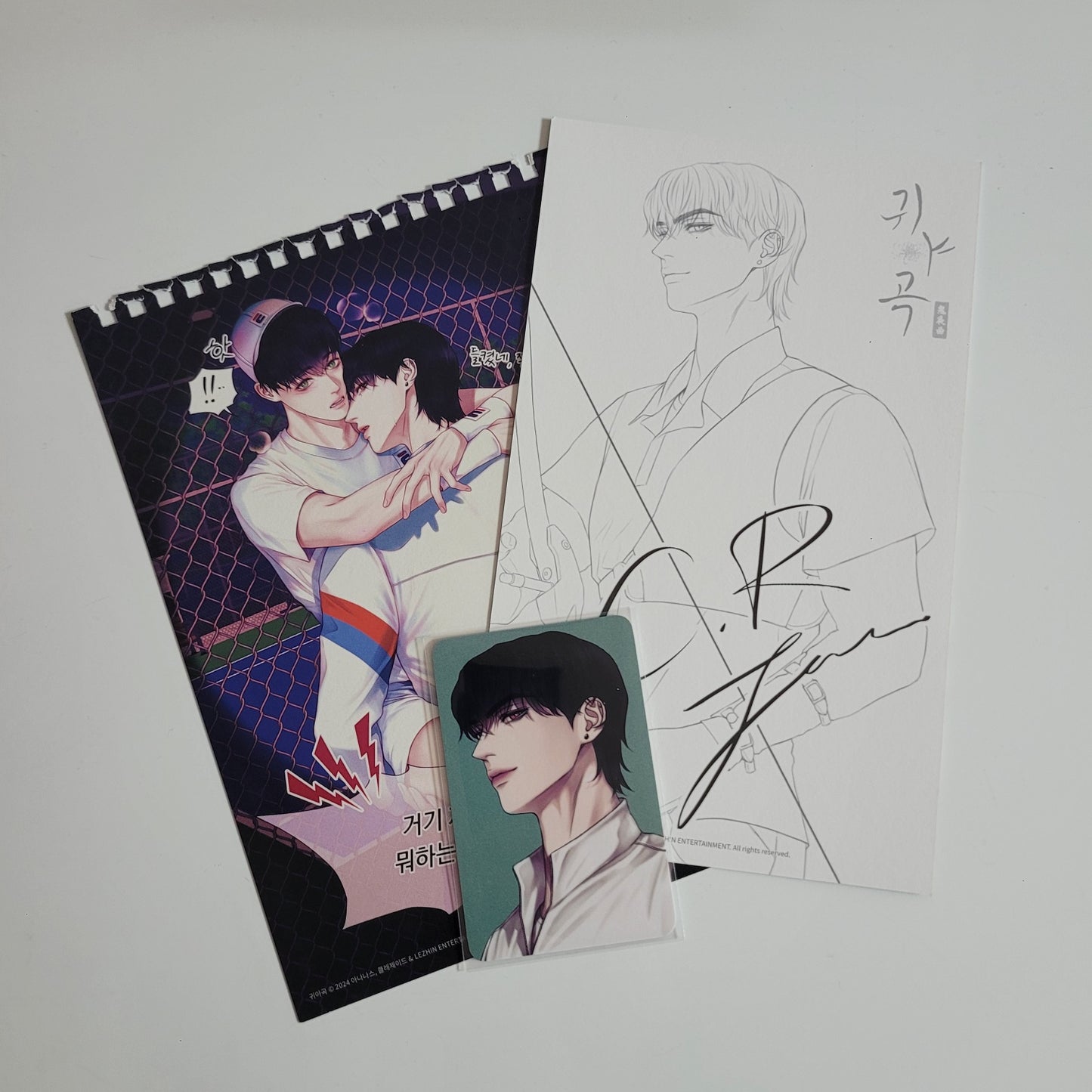 Team Lezhin 2024 Season's Greetings : The Ghost's Nocturne JAE SHIN photo card and postcard with a page of calendar