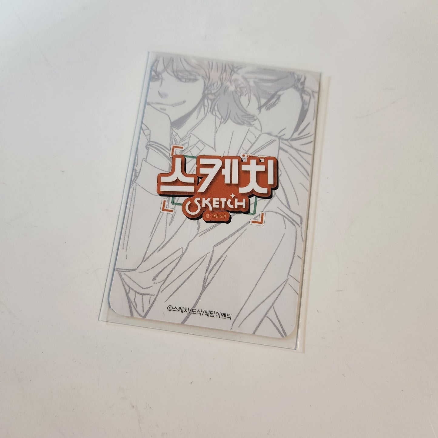 [collaboration cafe] Sketch : 1 photo card
