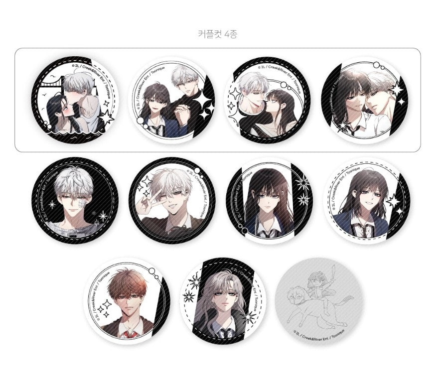 Dreaming Freedom(From Dreams to Freedom) : Illustration Can Badge (Busan ver.)