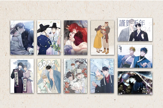 Korean New Year's Card