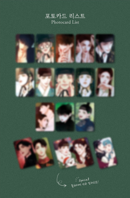 [on sale]The Ghost's Nocturne : Collection 18 Photo cards full set