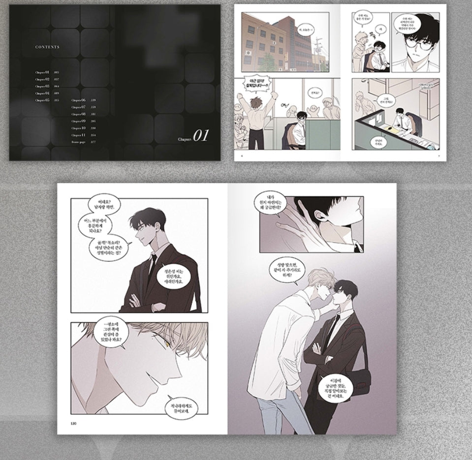 [only one][Limited Edition] CHECKMATE : limited edition vol.1-2 set