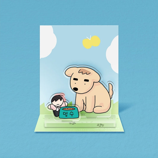 Flirting 9 to 6 : Puppy Bongsoo Acrylic Stand