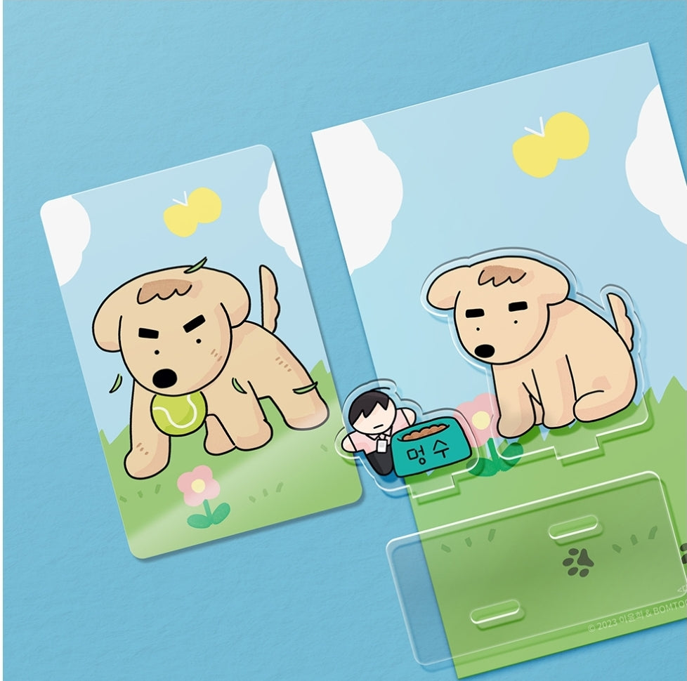 Flirting 9 to 6 : Puppy Bongsoo Acrylic Stand