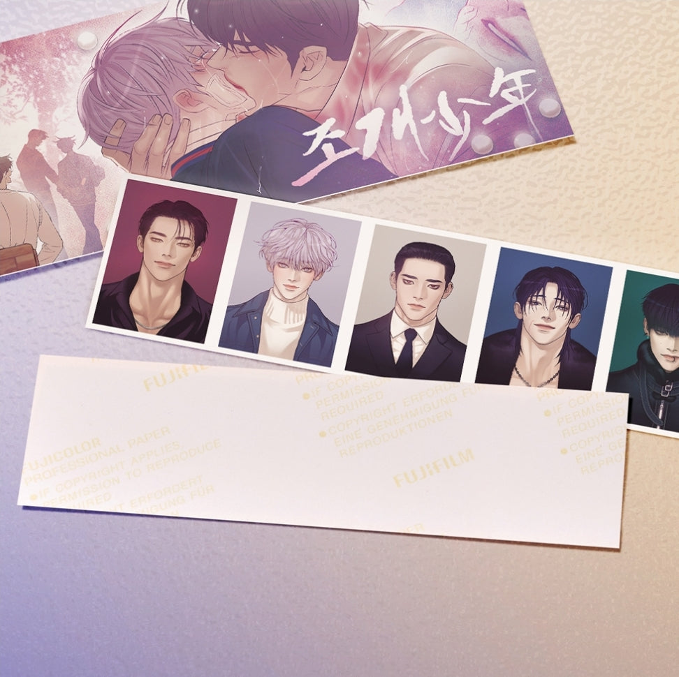 PEARL BOY : ID Photo ver.2