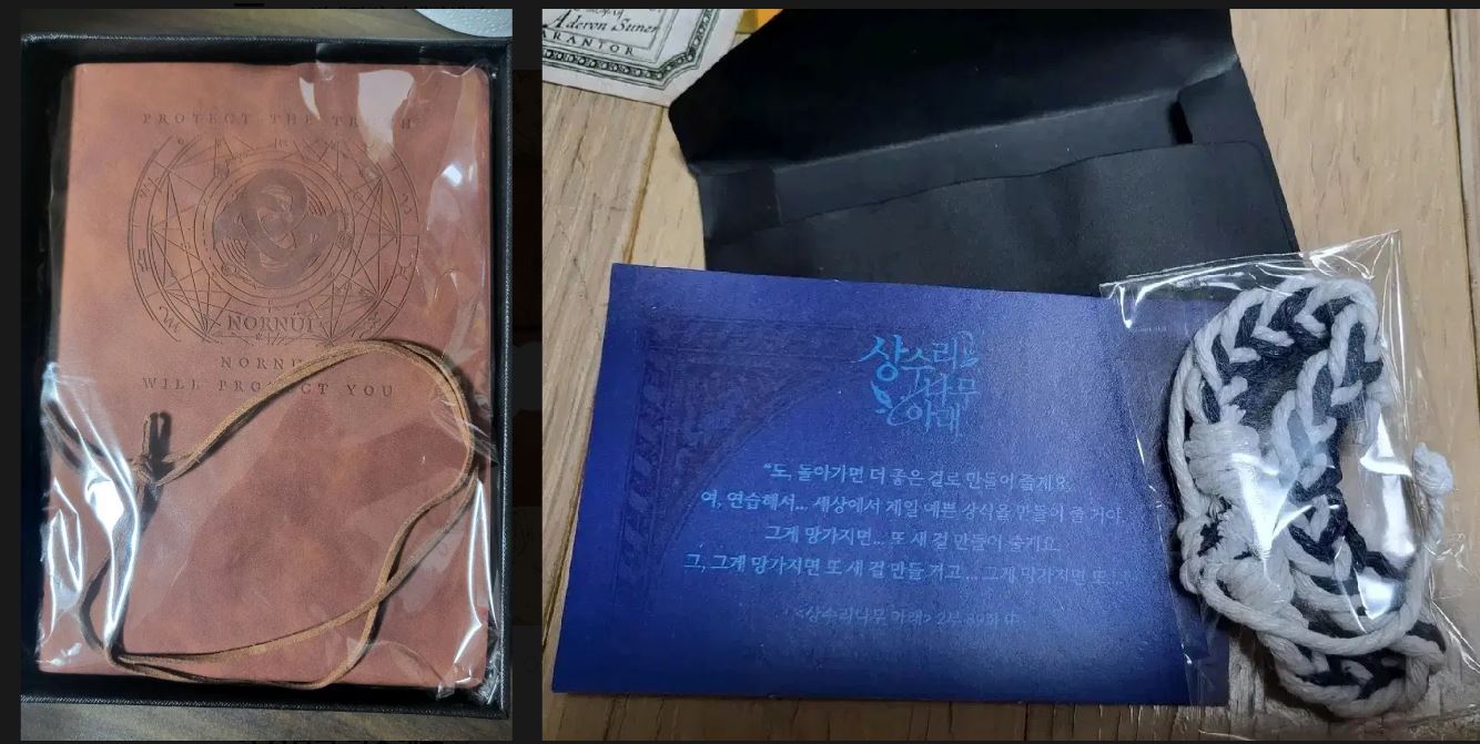 for Rivera/Under the Oak tree red hair set