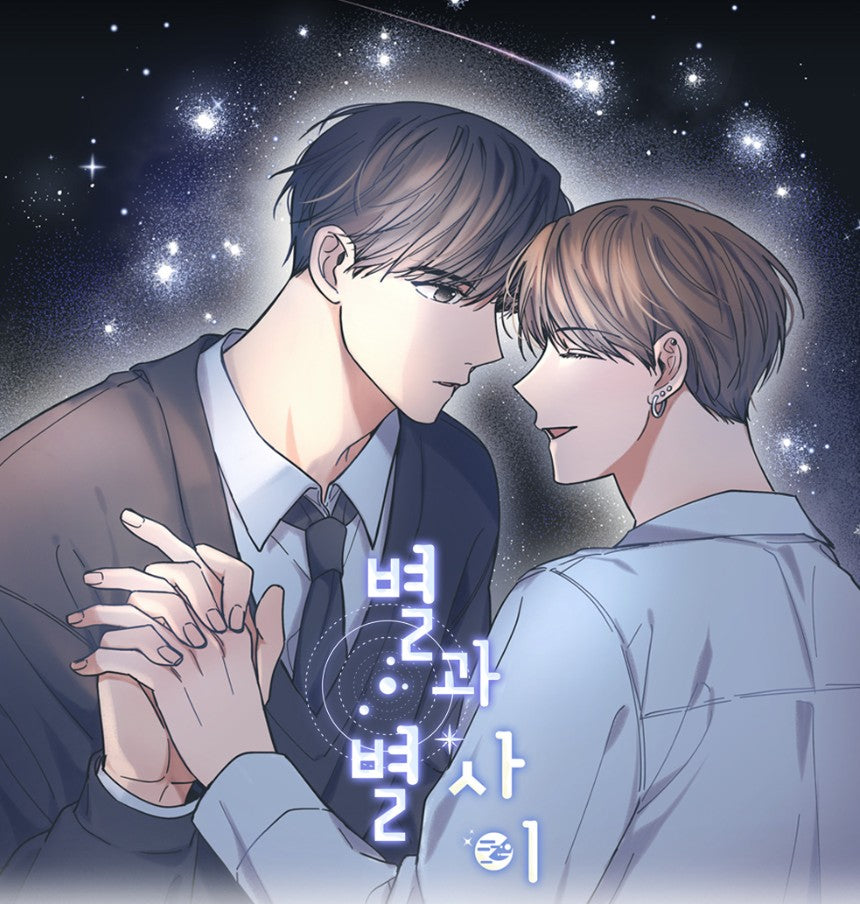 Between the Stars : Postcards Set