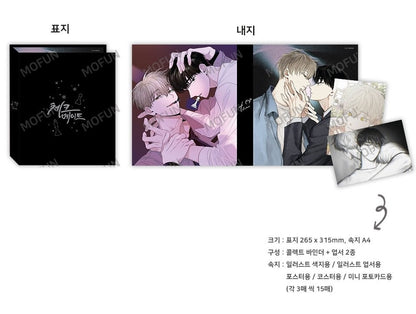 [Ready to Ship][collaboration cafe] CHECKMATE : Collection Card Binder + 2 postcards