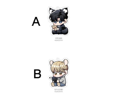 [pre-order][collaboration cafe] Traces of the Sun : SD Acrylic keyring