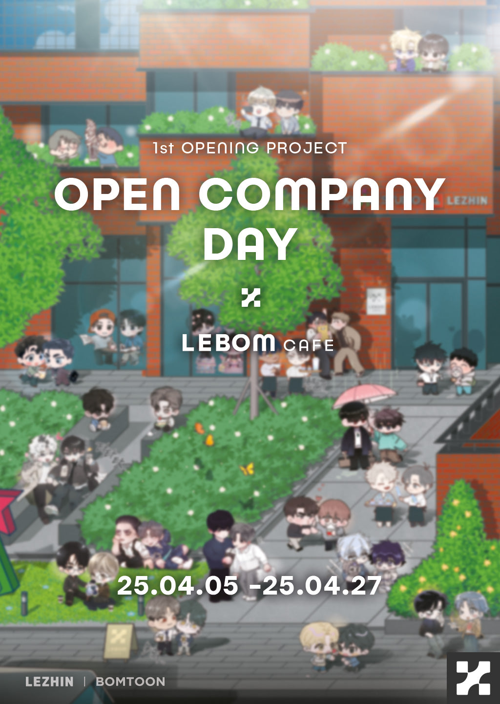 Open Company Day : Acrylic Block