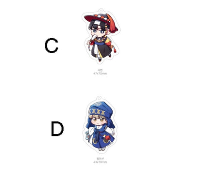 [pre-order][collaboration cafe] Traces of the Sun : SD Acrylic keyring
