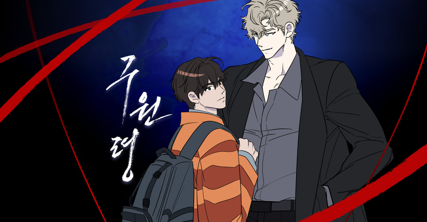 Ghostly Vendetta : Han-gyul Hand Mirror
