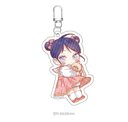 [in stock][collaboration cafe] Love Is an Illusion! : SD Acrylic Keyring