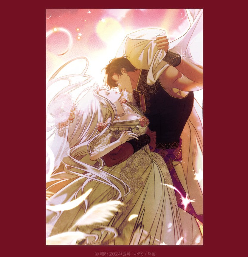 Predatory Marriage : 3 posters