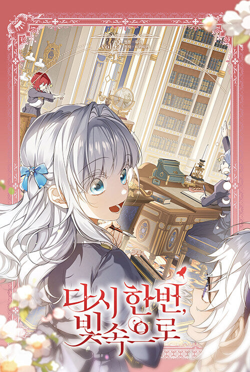 Into the Light, Once Again : Manhwa Comics Vol.1 - Vol.3