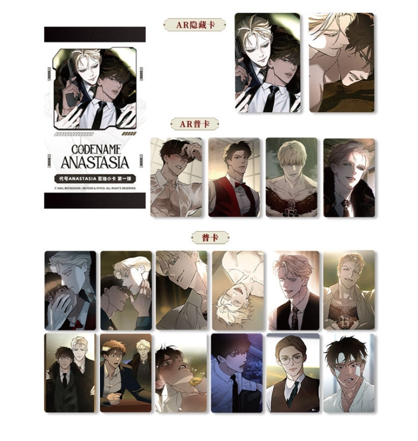 Codename: Anastasia : Random Photo Card – nemo it store
