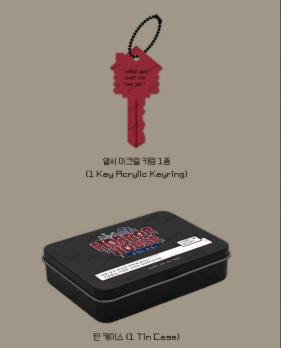 Horror House Endless Escape : Recovery Kit ver C HL
