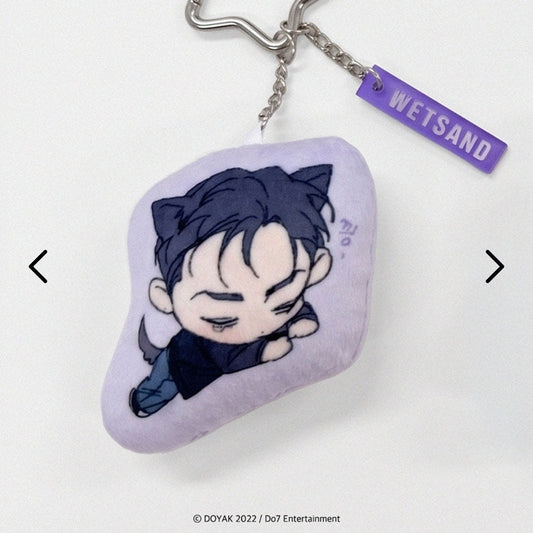 Wet Sand : Sleeping Cushion Keyring