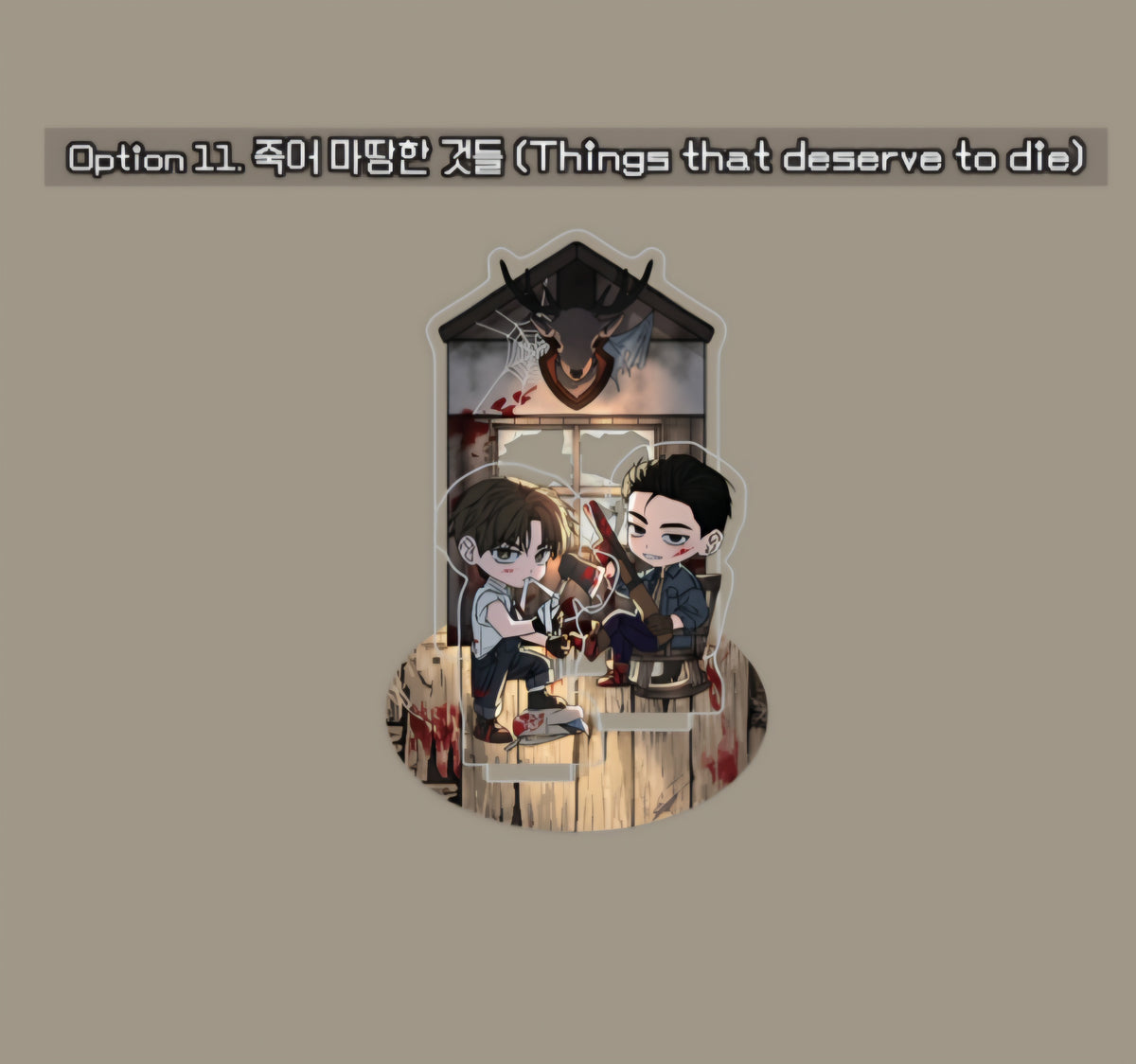 Horror House Endless Escape : Mini Acrylic Stand BL