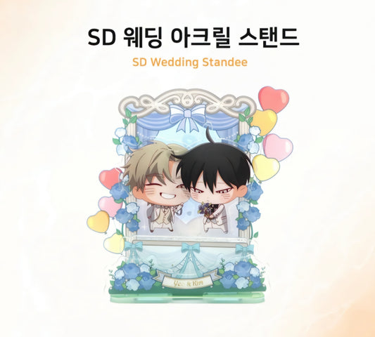 Low Tide in Twilight : SD Wdding Acrylic Stand