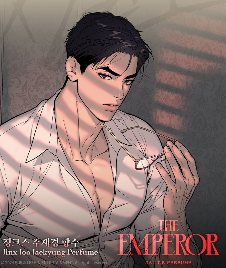 JINX : The Emperor Joo Jaekyung Perfume set