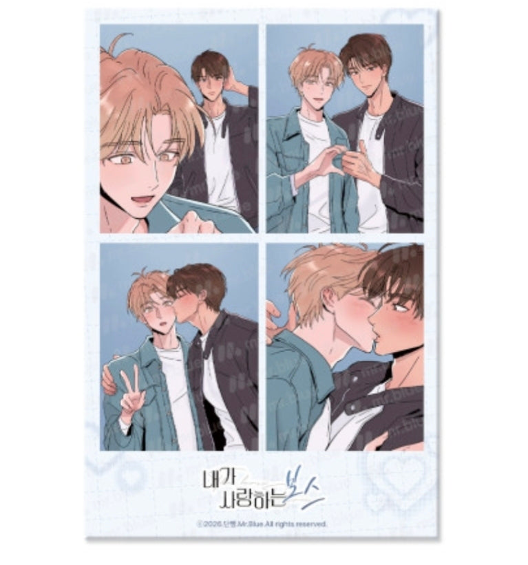 My Beloved Boss : Random Photocard