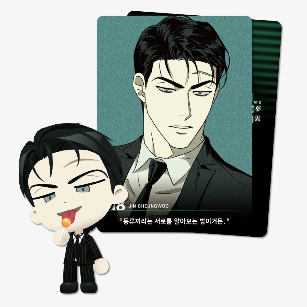 Today is my sister's birthday! Wishing someone a happy birthday in the  Irish language is a beautiful turn of phrase. It goes like this: Lá breithe  sona duit! (It's pronounced: Law bre-ha, image size:1000x1000