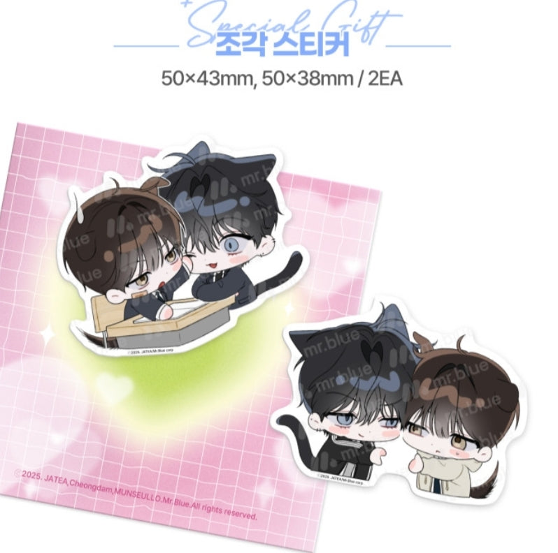 Eighteen's Bed : Acrylic Stand