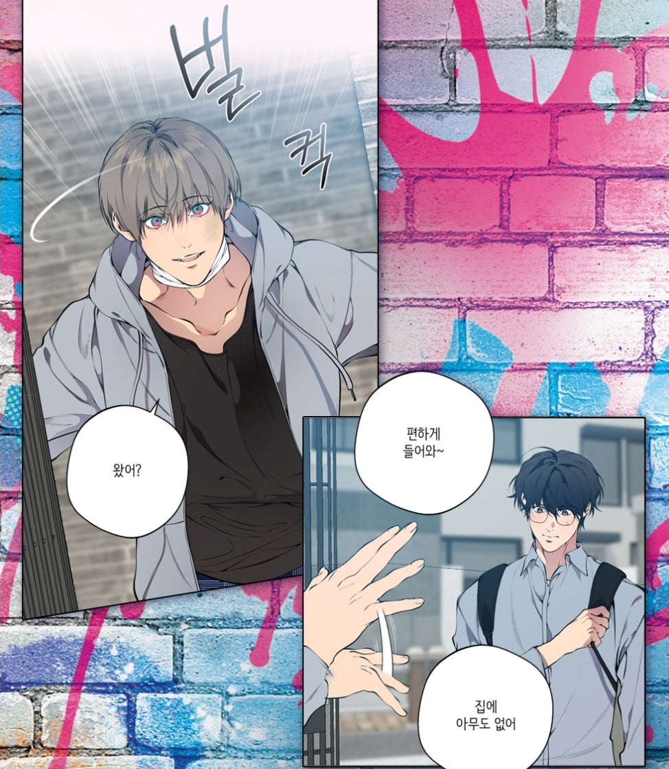 Lost in the Cloud : Episode Acrylic Stand