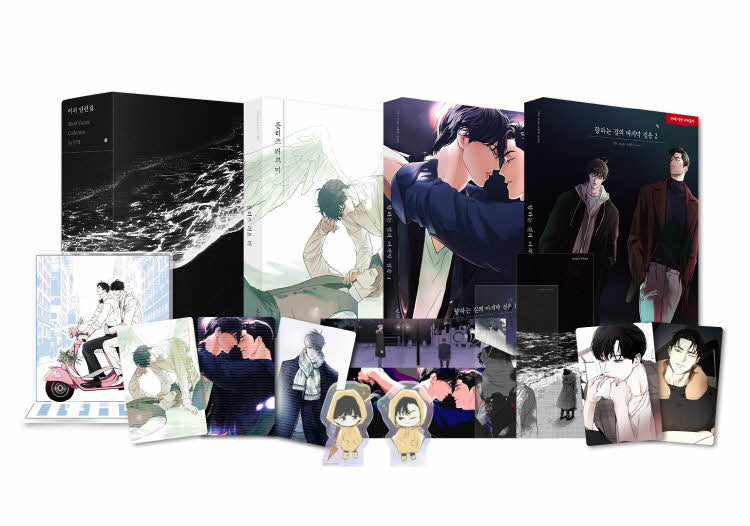 pre-order][Limited Edition] author UPI Limited Edition : The Last