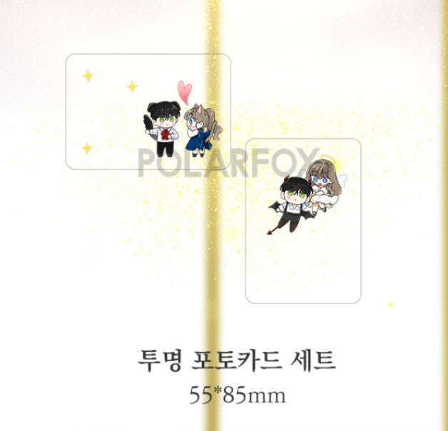 Villainess in Love by Haron Lee, Vol.1 - Vol.6 Wedding Set