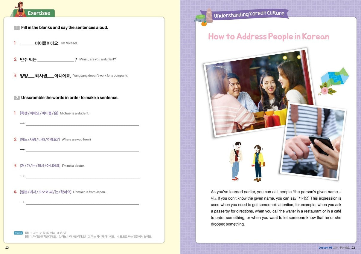 Super Easy Korean for Beginners
