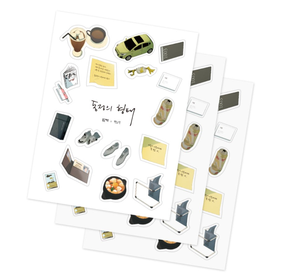 The Shape of Sympathy Official Goods Sticker set(3 sheets)