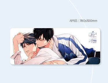 Love Shuttle : Mouse Pad