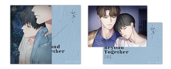 Reunion : Illustration Board set