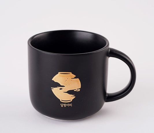 Unintentional Love Story : Mug Cup